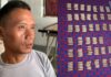 Tripura Police Seize 200 Rounds of Live Ammunition in Udaipur Tripura Police Seize 200 Rounds of Live Ammunition in Udaipur