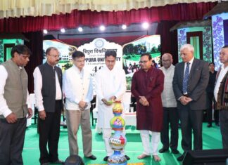 Tripura University celebrates 40th Foundation Day with focus on research and innovation Tripura University celebrates 40th Foundation Day with focus on research and innovation