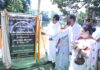AMC Launches Rs. 1.5 Crore Pond Beautification Project in Agartala AMC Launches Rs. 1.5 Crore Pond Beautification Project in Agartala