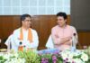 Tripura BJP Holds Marathon Meeting Ahead of ULB Elections Tripura BJP Holds Marathon Meeting Ahead of ULB Elections