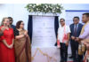 Assam CM Inaugurates VFS Global Visa Application Centre in Guwahati Assam CM Inaugurates VFS Global Visa Application Centre in Guwahati