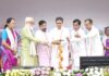 Seva Jyoti Yatra a step to take government services to people: CM Seva Jyoti Yatra a step to take government services to people: CM