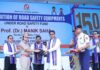 Tripura Records 9% Drop in Road Accidents in 2025: CM Tripura Records 9% Drop in Road Accidents in 2025: CM