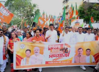 BJP Leaders Rally Support Ahead of Elections to 21 ULBs BJP Leaders Rally Support Ahead of Elections to 21 ULBs