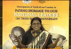 Tripura’s Ipshita Ghosh delivers powerful Lal Bahadur Shastri speech Tripura’s Ipshita Ghosh delivers powerful Lal Bahadur Shastri speech