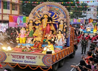 Agartala Prepares for Grand ‘Maayer Gomon’ Carnival Celebrations Agartala Prepares for Grand ‘Maayer Gomon’ Carnival Celebrations