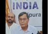 INDIA Bloc Announces Agartala Protest on Oct 30 Over Electoral Reforms INDIA Bloc Announces Agartala Protest on Oct 30 Over Electoral Reforms