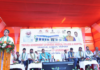 State Government Committed to Strengthening Healthcare: Chief Minister State Government Committed to Strengthening Healthcare: Chief Minister