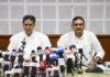 Tripura CM announces 3% DA-DR hike, HRA raised to 10% Tripura CM announces 3% DA-DR hike, HRA raised to 10%
