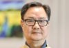 Kiren Rijiju thanks Tripura voters as NDA sweeps VC elections Kiren Rijiju thanks Tripura voters as NDA sweeps VC elections