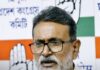 Congress Plans Strategy Meeting Before Exploring Cooperation with CPI(M) Congress Plans Strategy Meeting Before Exploring Cooperation with CPI(M)