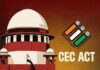 Supreme Court Issues Notice on Immunity for CEC Supreme Court Issues Notice on Immunity for CEC