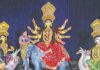 Durga Puja begins across Bangladesh Durga Puja begins across Bangladesh