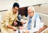 Union Minister Khattar to Inaugurate Agartala Light House Housing Project Union Minister Khattar to Inaugurate Agartala Light House Housing Project