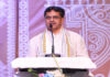 South Tripura Set for Major Devt Projects on Oct 30 South Tripura Set for Major Devt Projects on Oct 30
