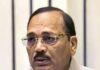 SCAORA Backs CJI Surya Kant’s Stand on Judicial Independence SCAORA Backs CJI Surya Kant’s Stand on Judicial Independence